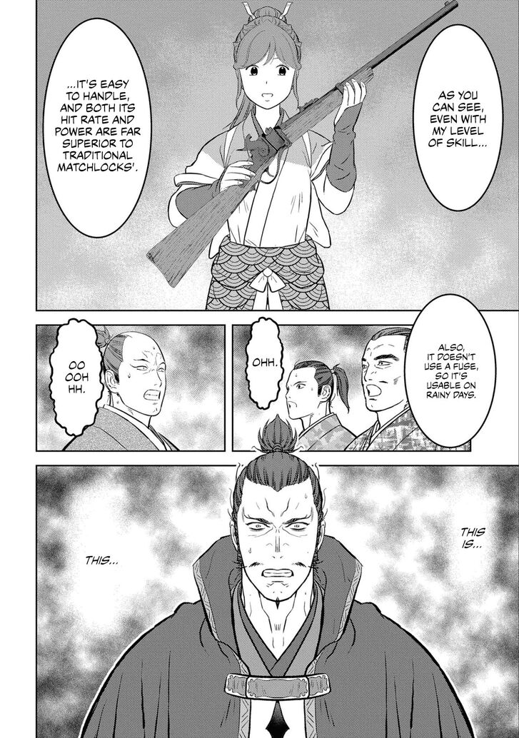 Read Sengoku Komachi Kuroutan Manga Online