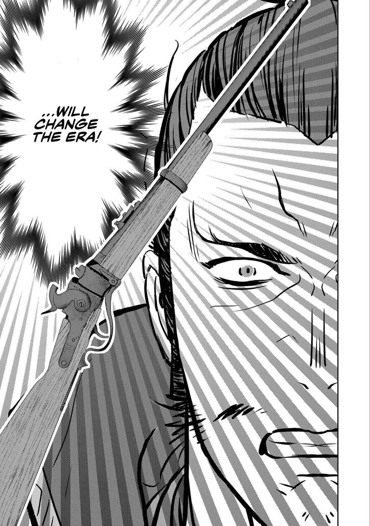 Read Sengoku Komachi Kuroutan Manga Online