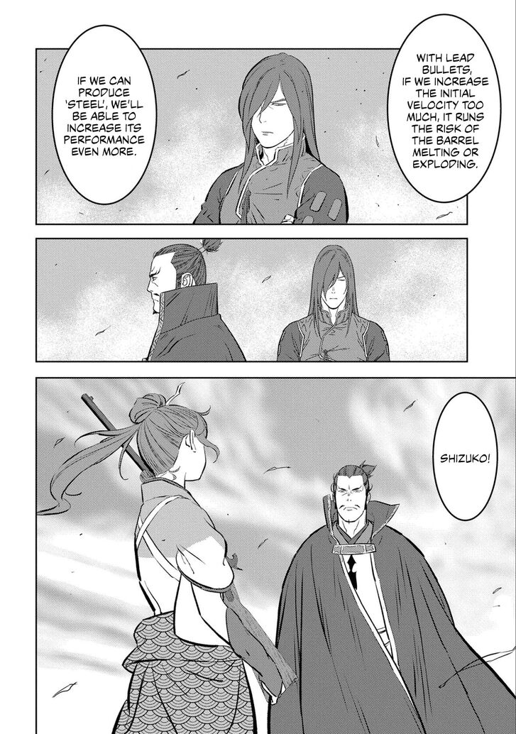 Read Sengoku Komachi Kuroutan Manga Online