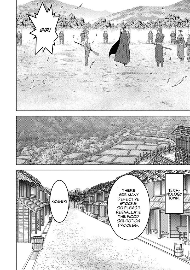 Read Sengoku Komachi Kuroutan Manga Online