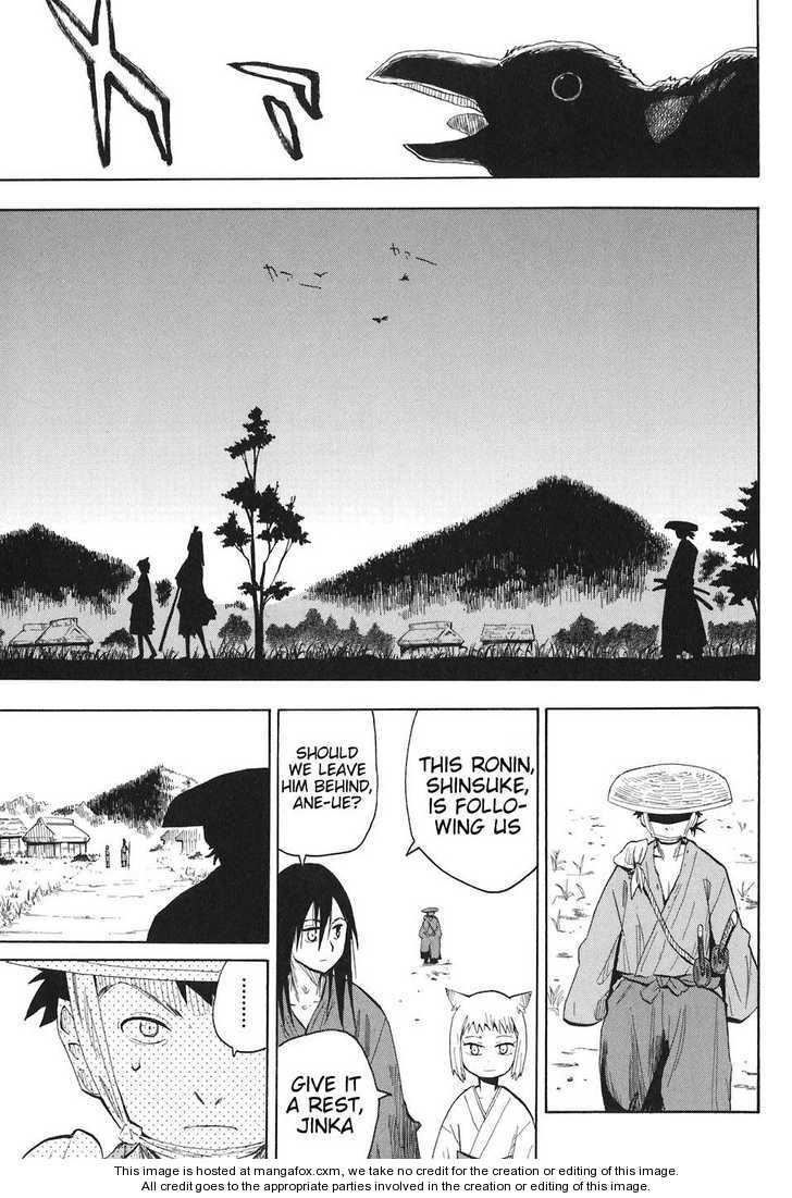 Read Sengoku Youko Manga Online