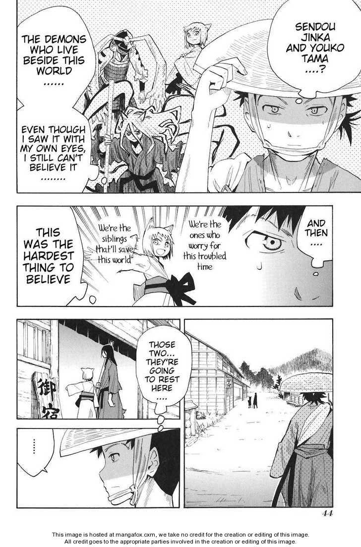 Read Sengoku Youko Manga Online