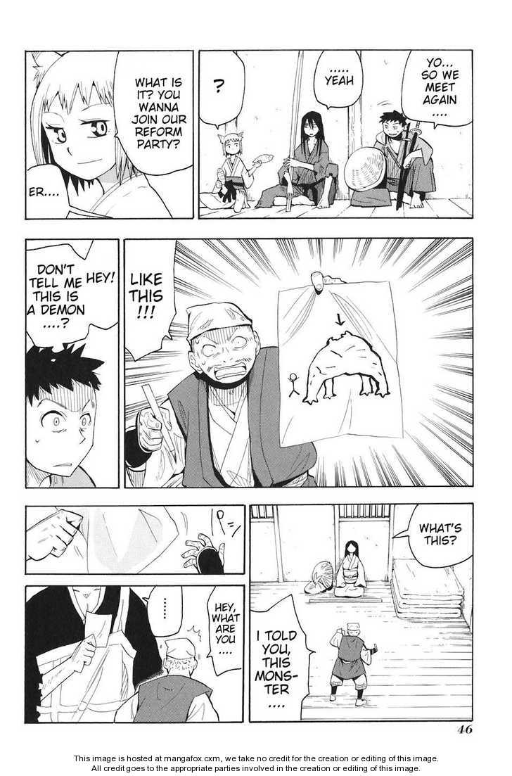 Read Sengoku Youko Manga Online