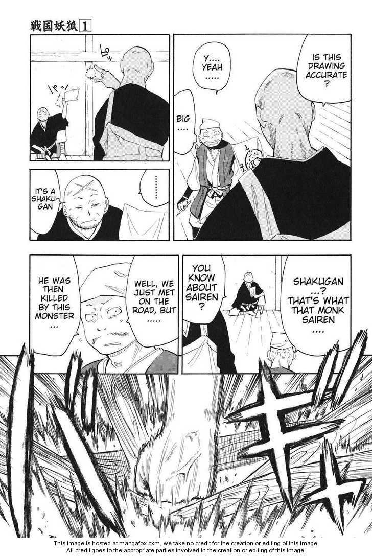 Read Sengoku Youko Manga Online