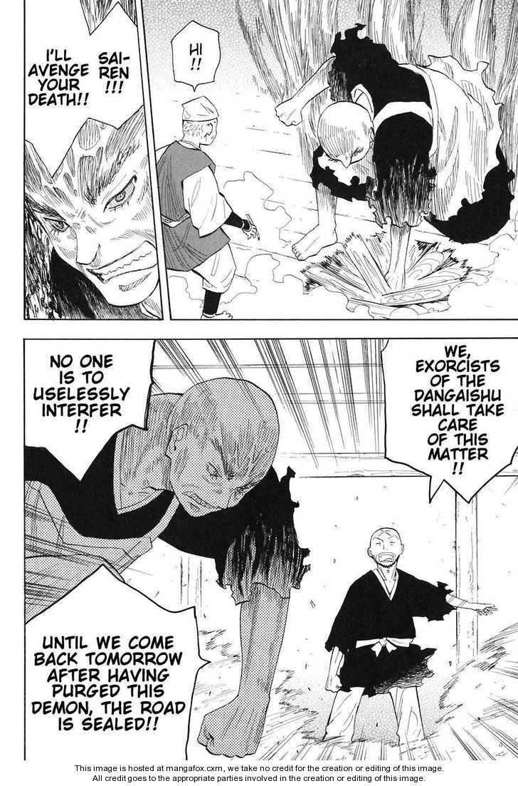 Read Sengoku Youko Manga Online