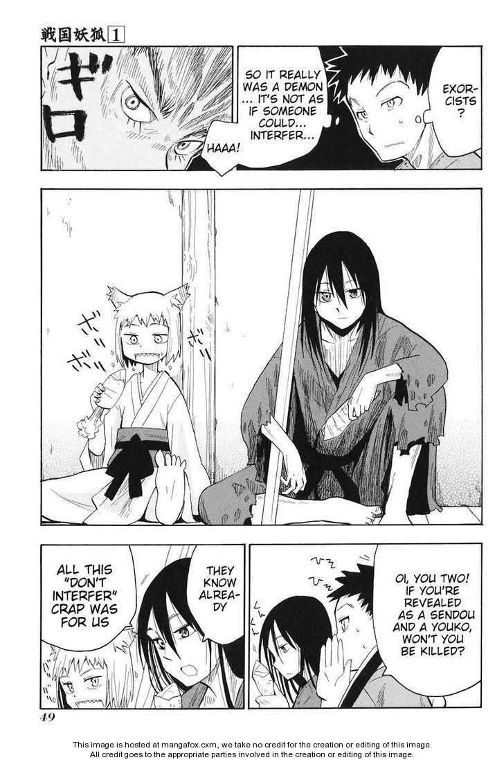 Read Sengoku Youko Manga Online