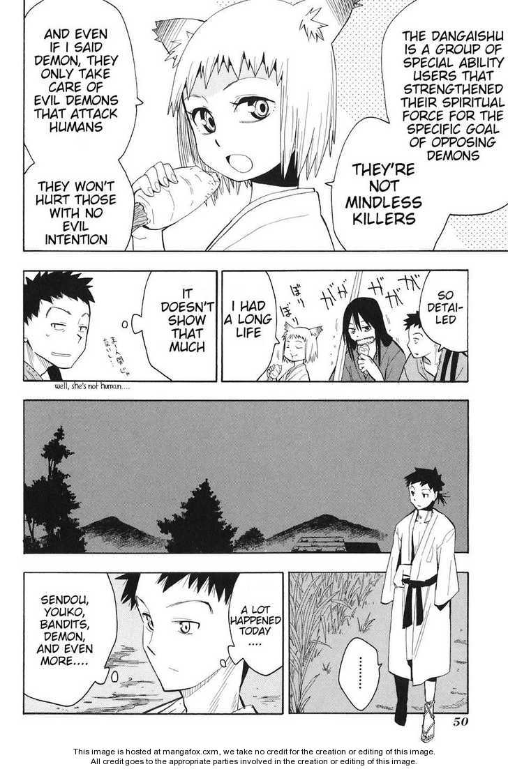 Read Sengoku Youko Manga Online