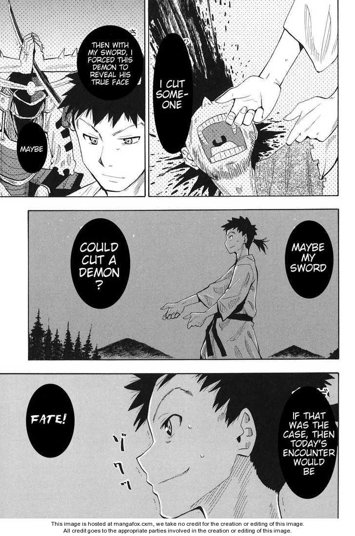 Read Sengoku Youko Manga Online