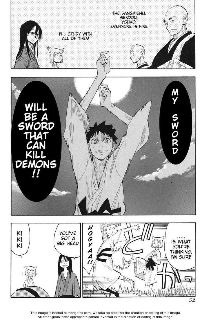 Read Sengoku Youko Manga Online