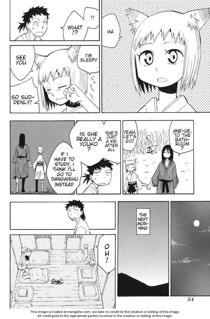 Read Sengoku Youko Manga Online