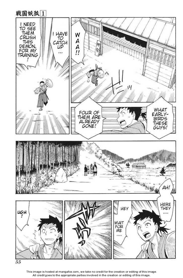 Read Sengoku Youko Manga Online