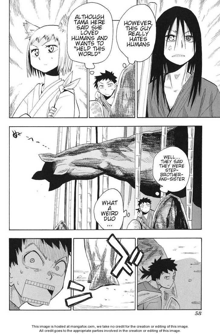 Read Sengoku Youko Manga Online