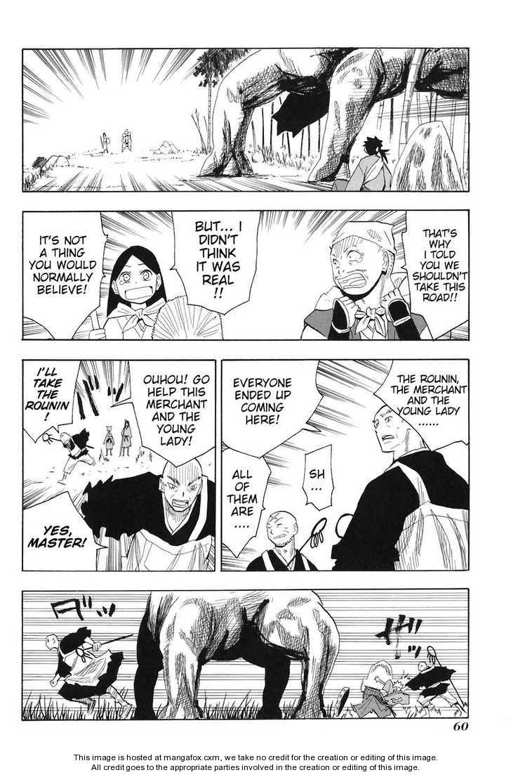 Read Sengoku Youko Manga Online