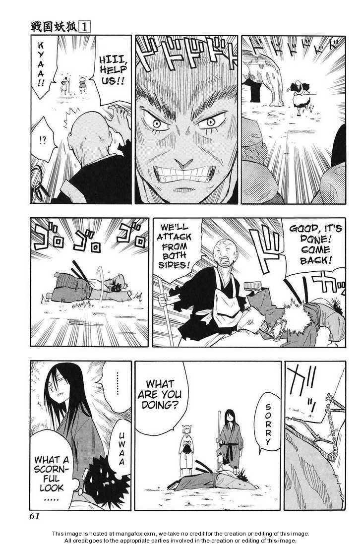 Read Sengoku Youko Manga Online