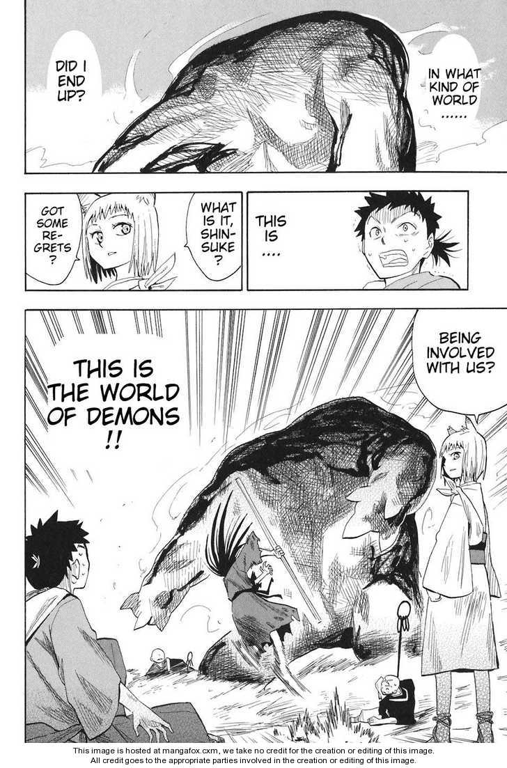 Read Sengoku Youko Manga Online