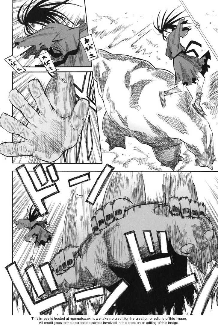 Read Sengoku Youko Manga Online