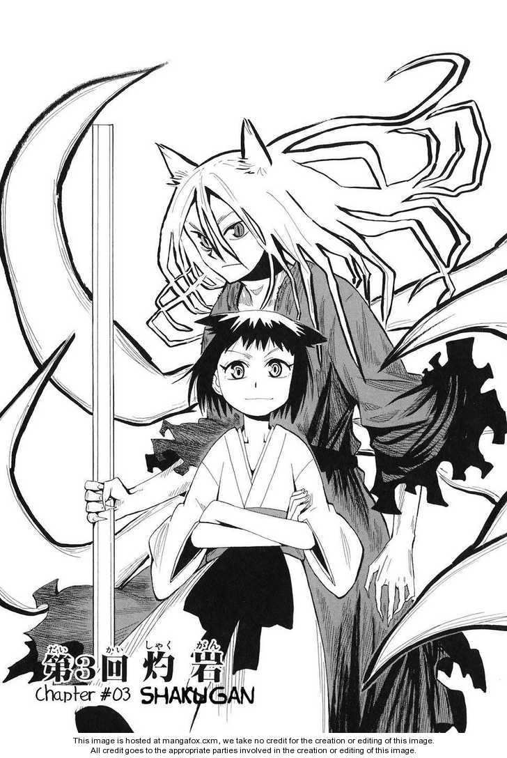 Read Sengoku Youko Manga Online