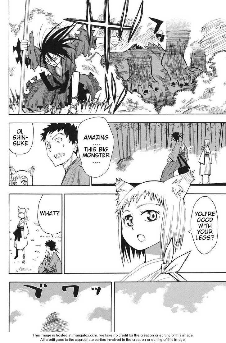 Read Sengoku Youko Manga Online