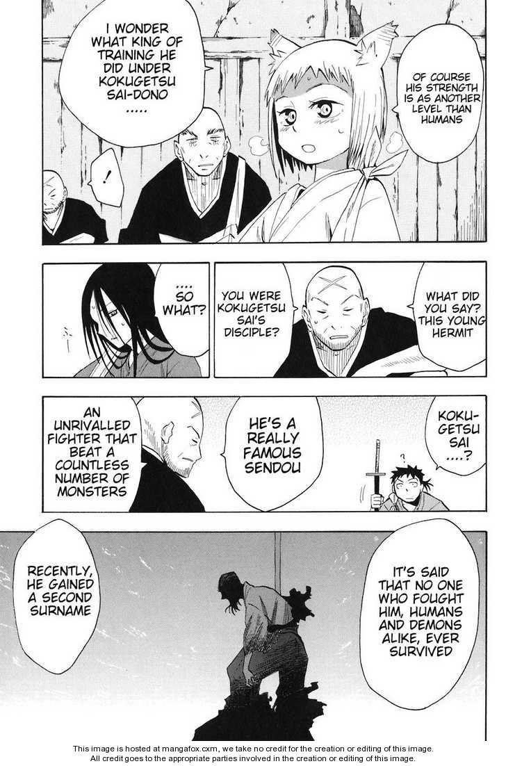 Read Sengoku Youko Manga Online