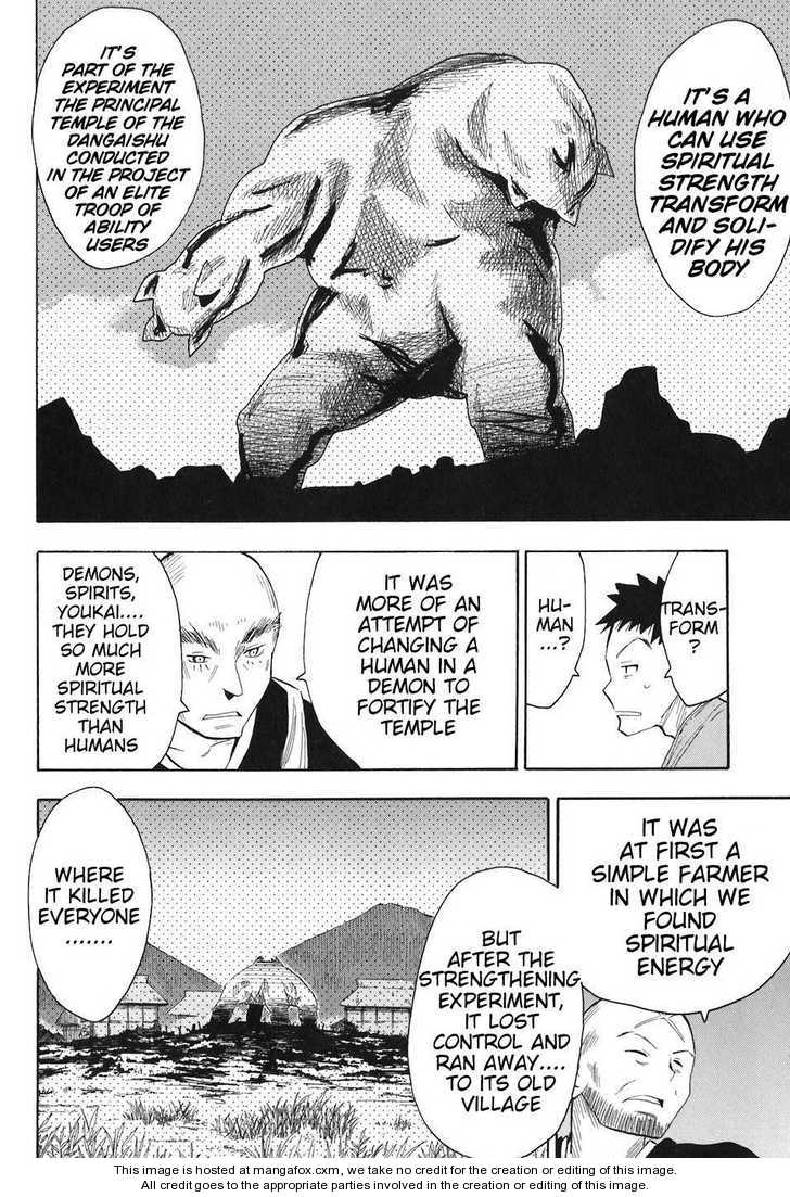 Read Sengoku Youko Manga Online