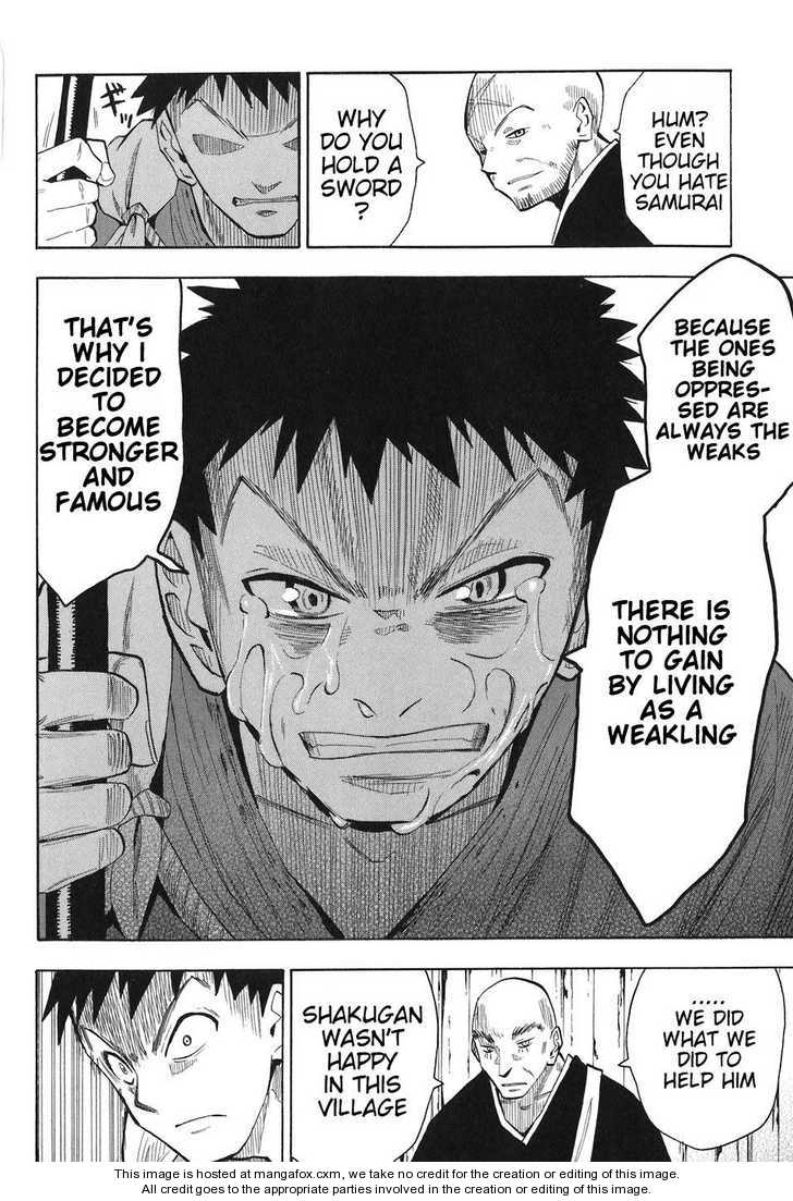 Read Sengoku Youko Manga Online