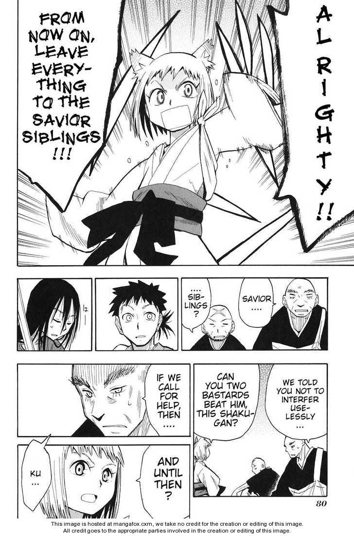 Read Sengoku Youko Manga Online