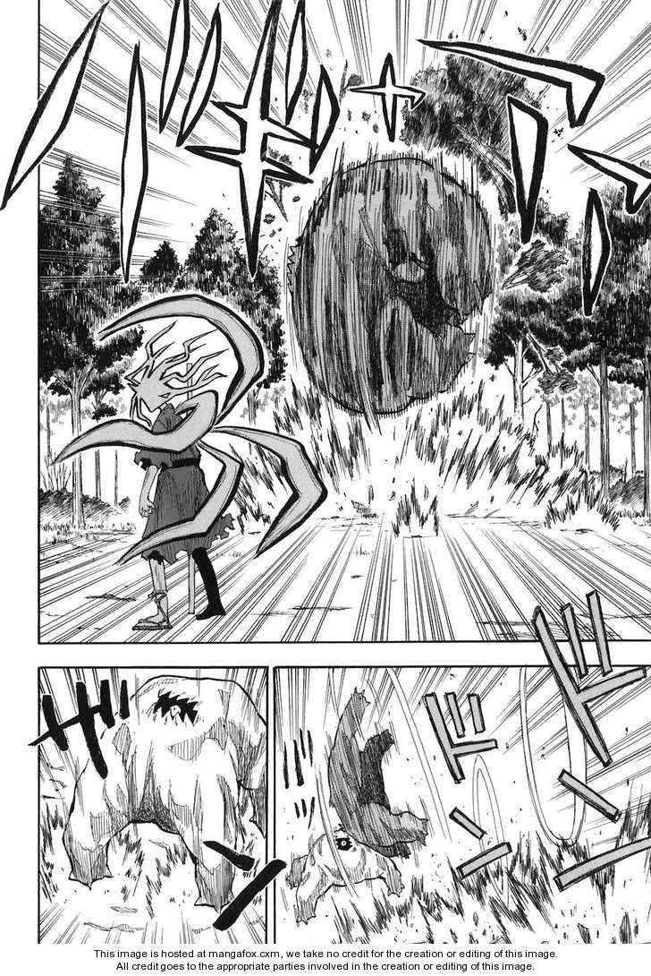 Read Sengoku Youko Manga Online