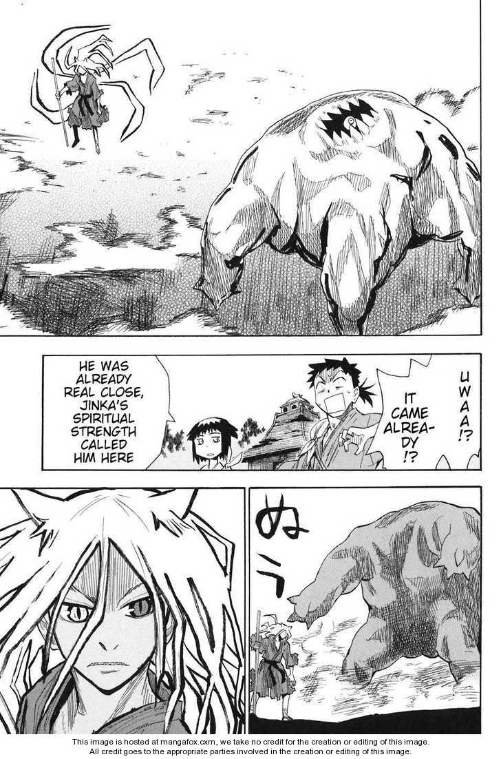 Read Sengoku Youko Manga Online