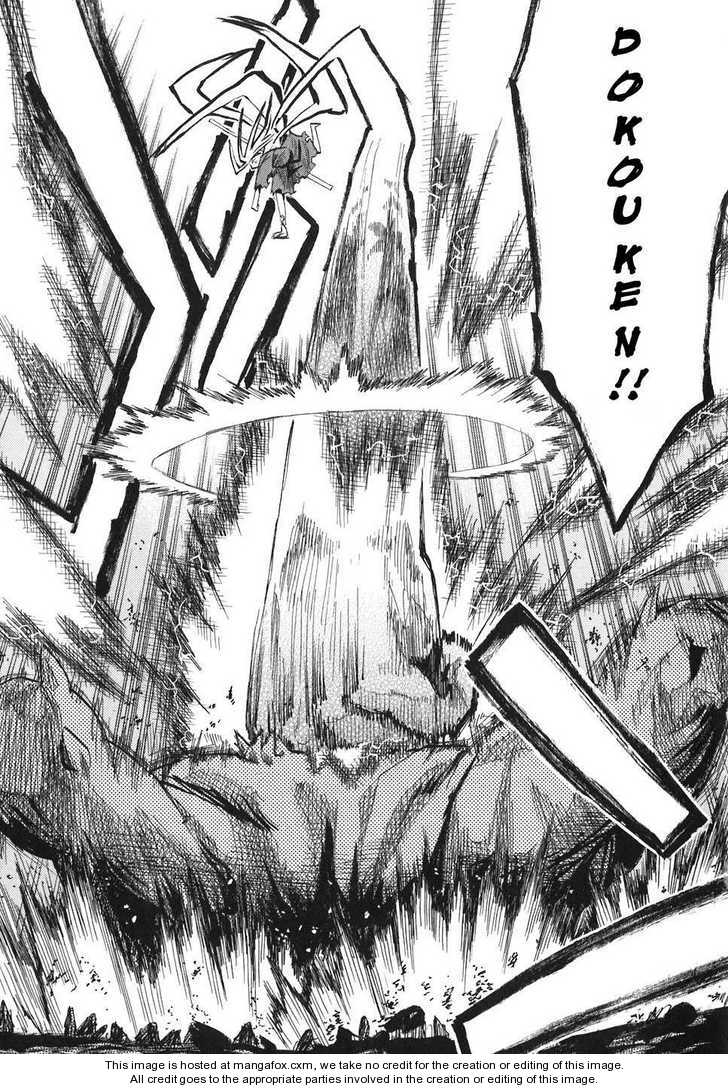 Read Sengoku Youko Manga Online