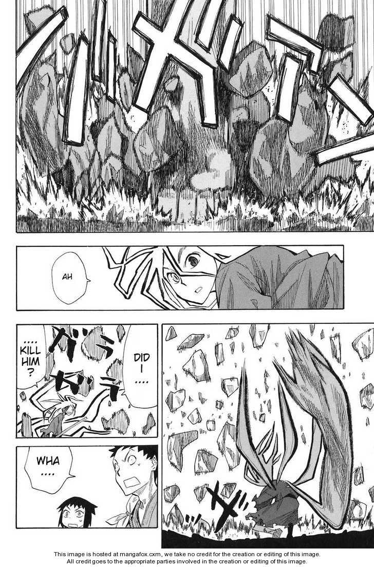 Read Sengoku Youko Manga Online