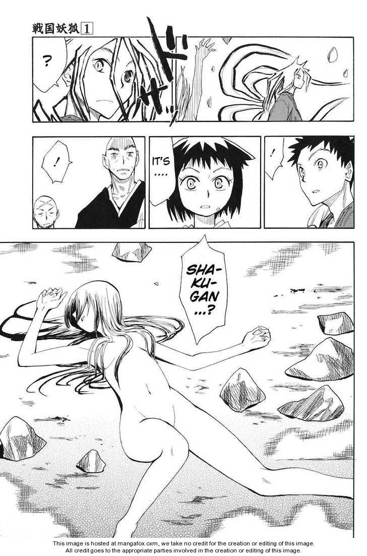 Read Sengoku Youko Manga Online