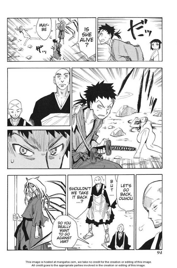 Read Sengoku Youko Manga Online