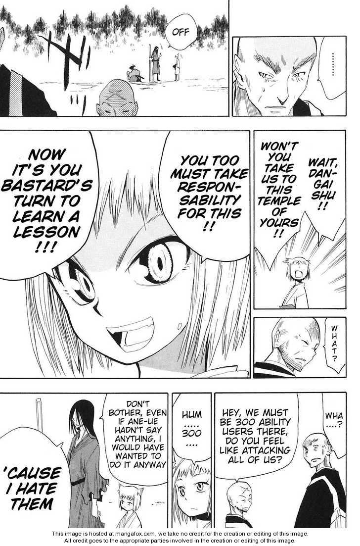 Read Sengoku Youko Manga Online