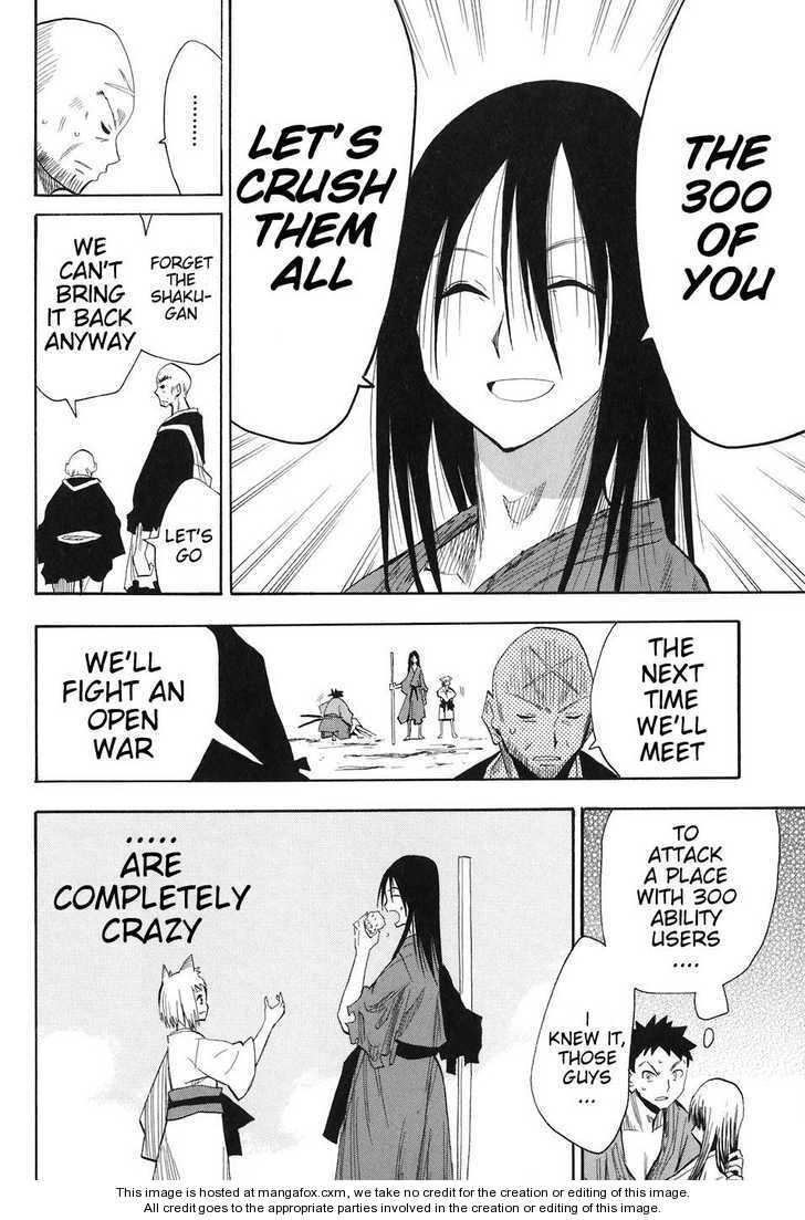 Read Sengoku Youko Manga Online