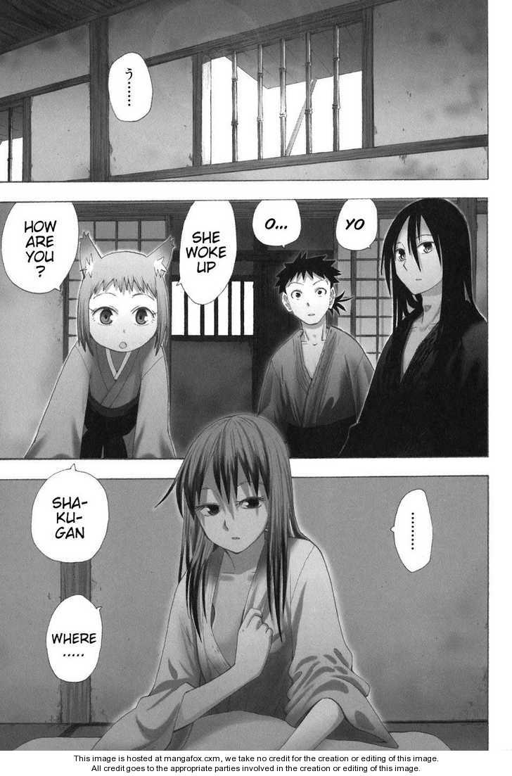 Read Sengoku Youko Manga Online