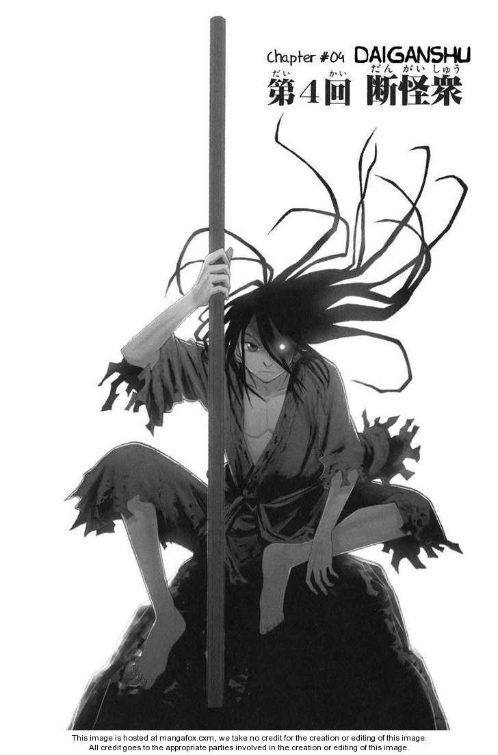 Read Sengoku Youko Manga Online