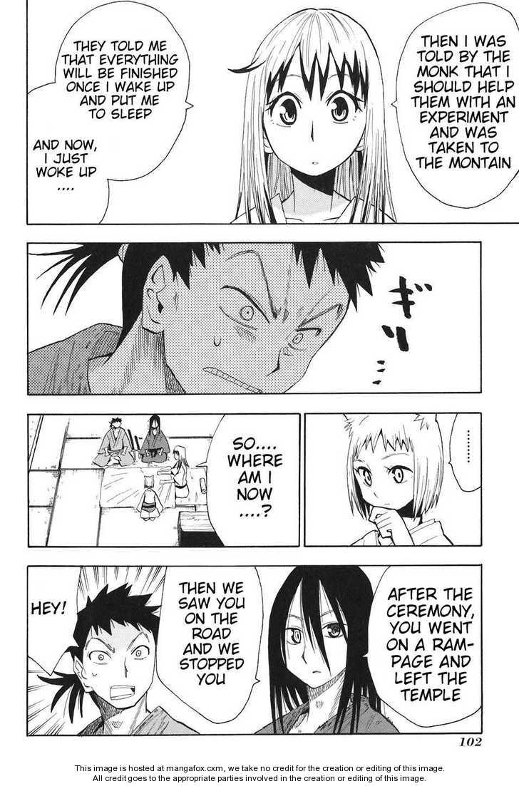 Read Sengoku Youko Manga Online