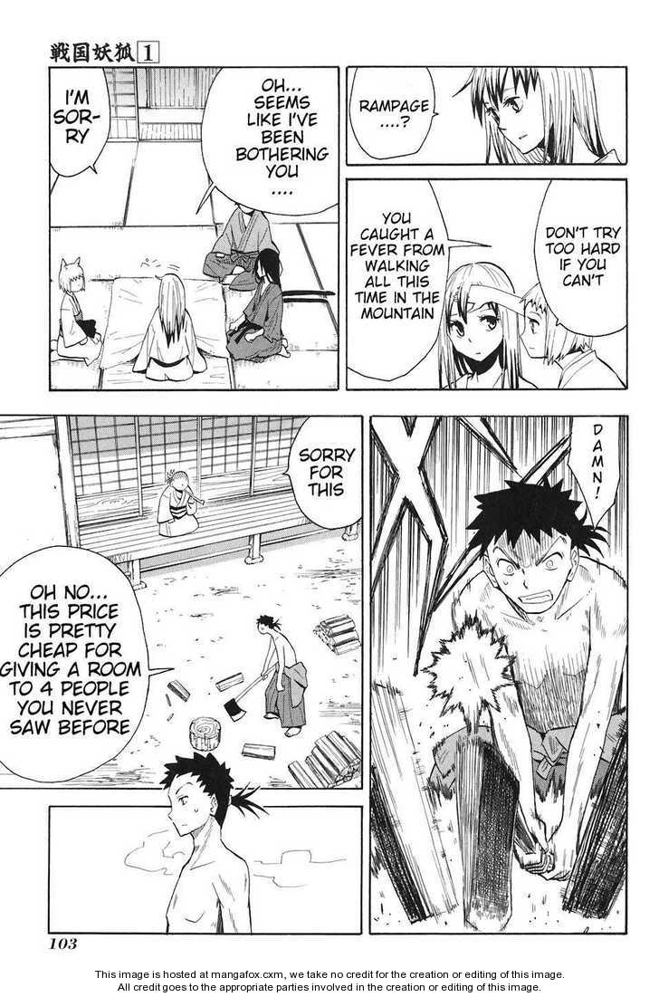 Read Sengoku Youko Manga Online