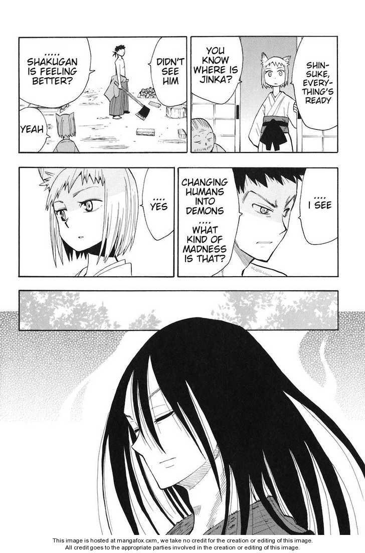 Read Sengoku Youko Manga Online