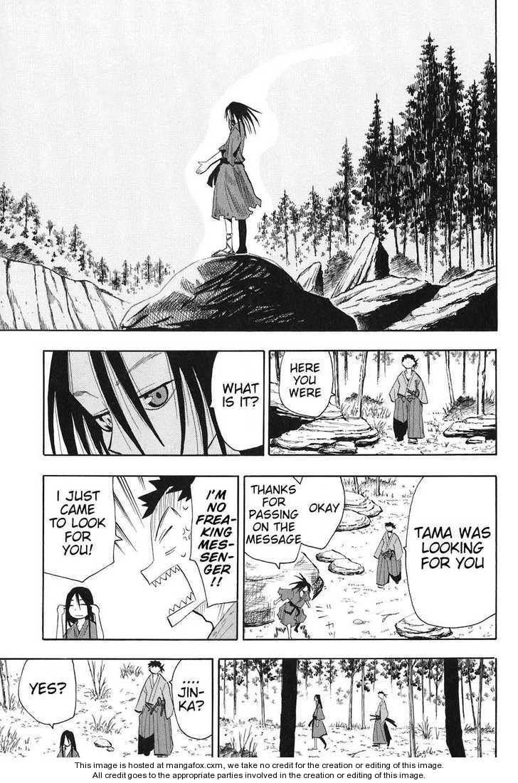 Read Sengoku Youko Manga Online