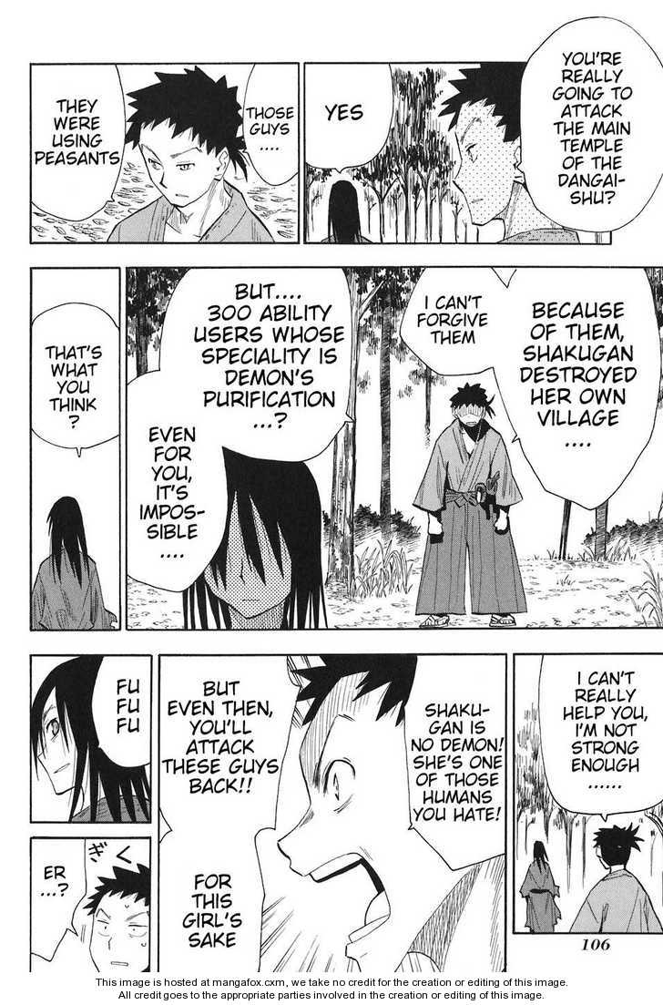 Read Sengoku Youko Manga Online