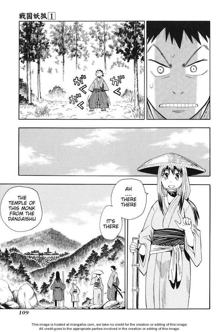 Read Sengoku Youko Manga Online