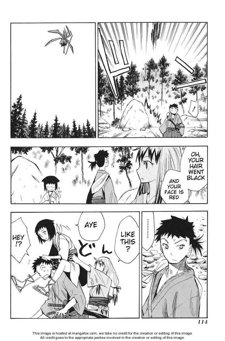 Read Sengoku Youko Manga Online