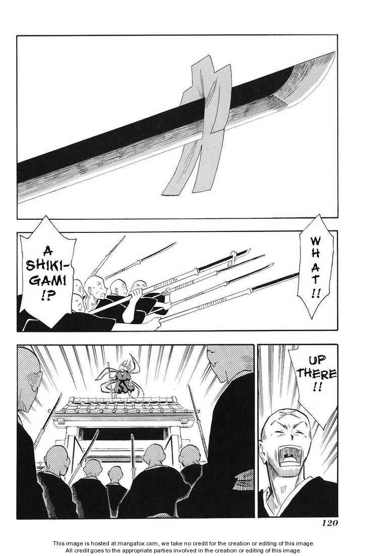 Read Sengoku Youko Manga Online