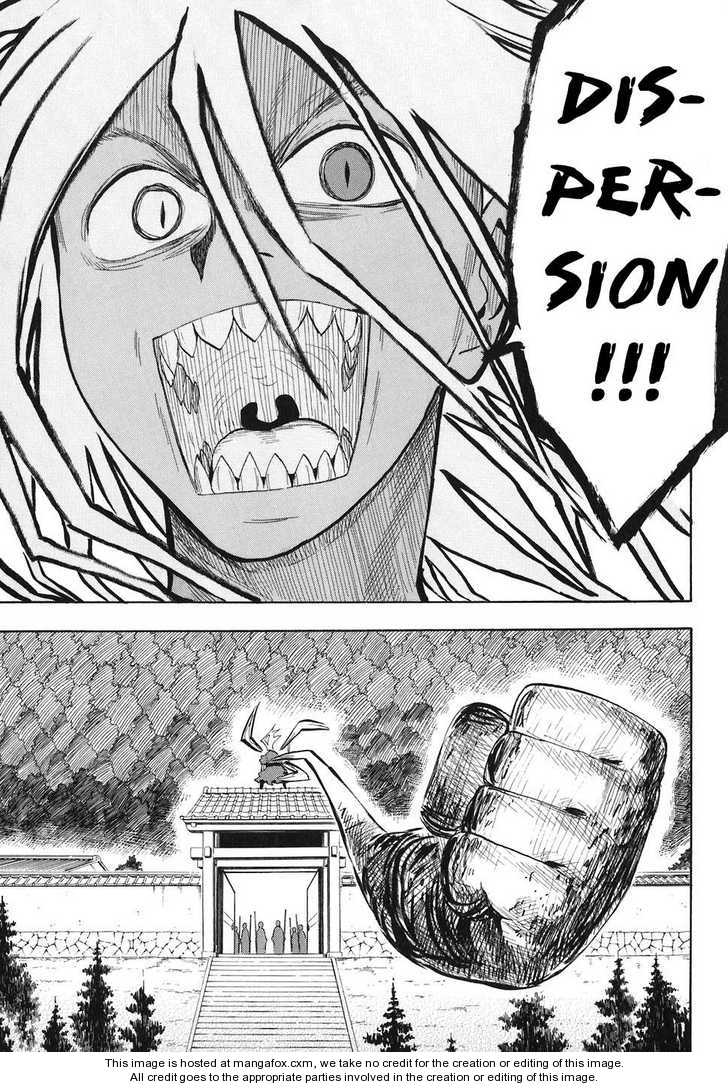 Read Sengoku Youko Manga Online