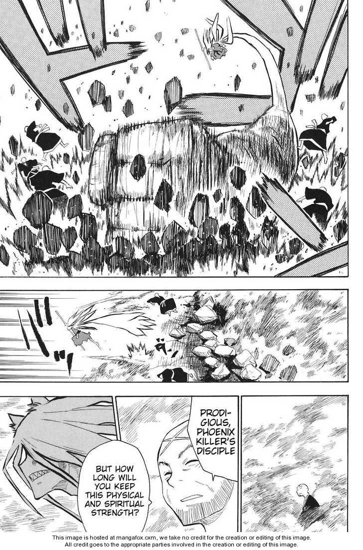 Read Sengoku Youko Manga Online