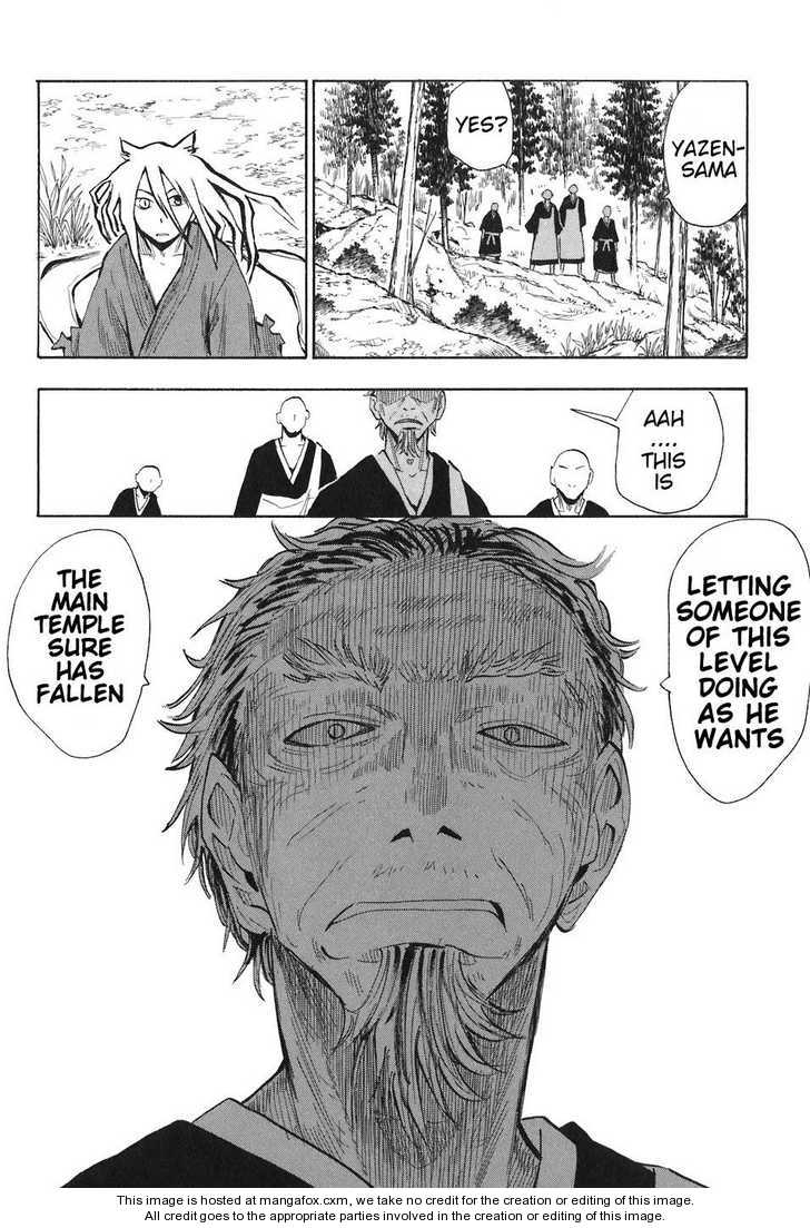 Read Sengoku Youko Manga Online