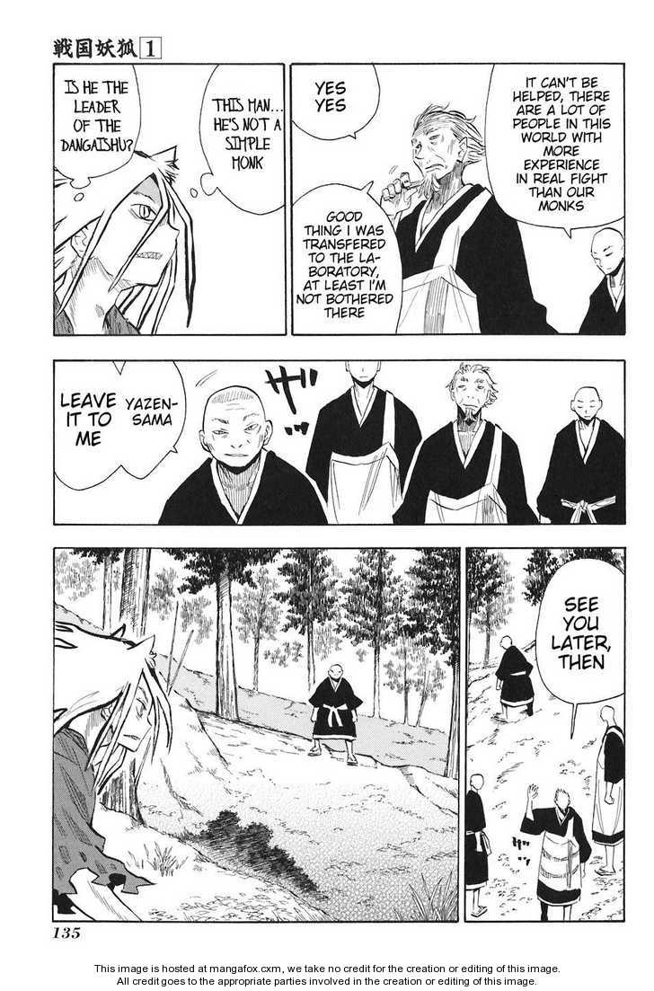 Read Sengoku Youko Manga Online