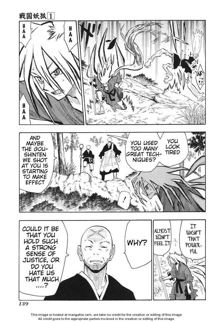 Read Sengoku Youko Manga Online