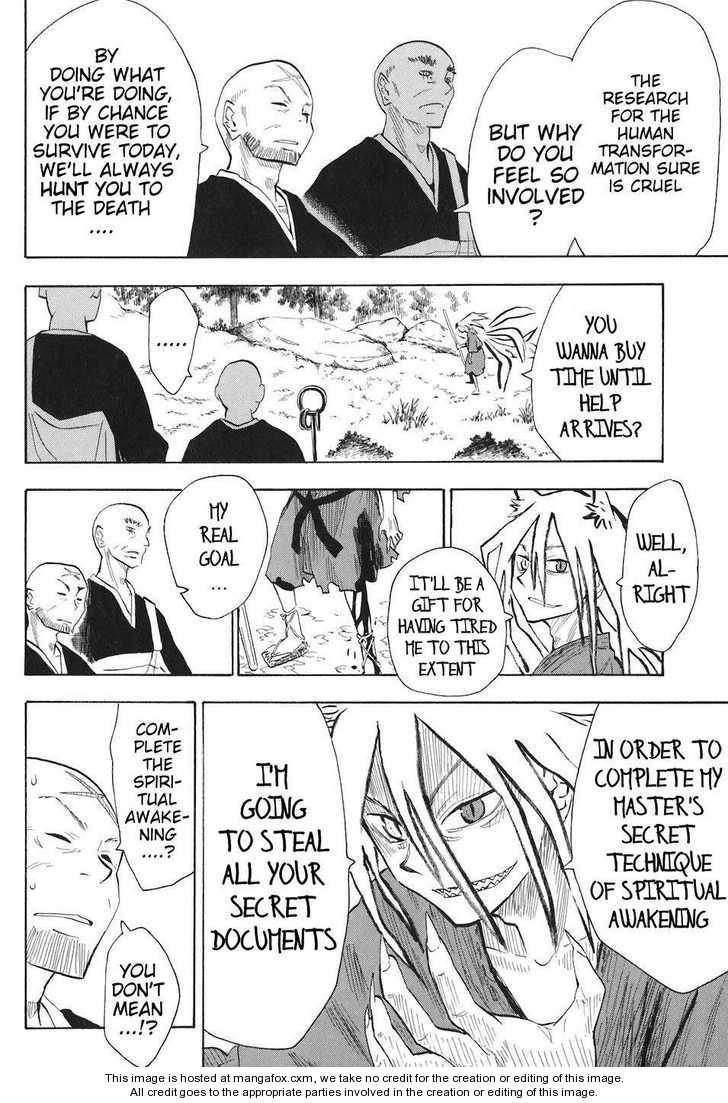 Read Sengoku Youko Manga Online